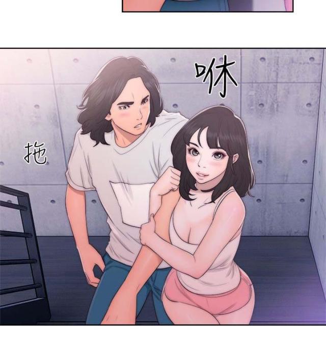 第58话6