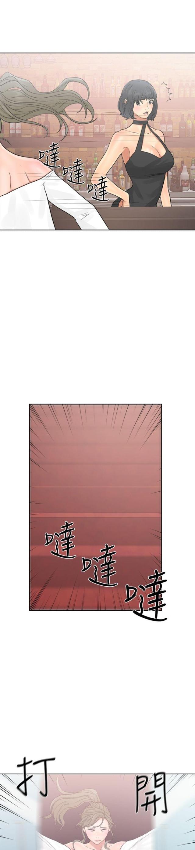 第24话5