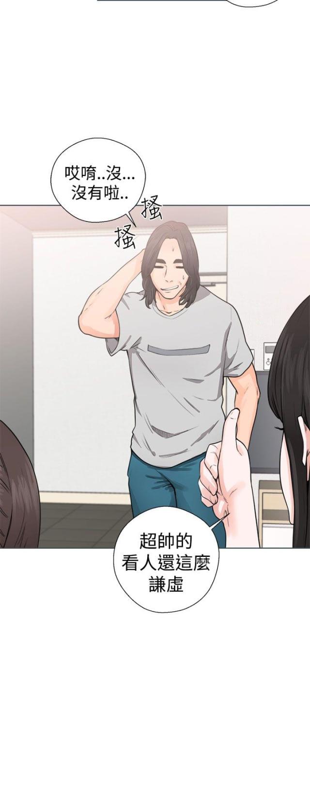 第36话17