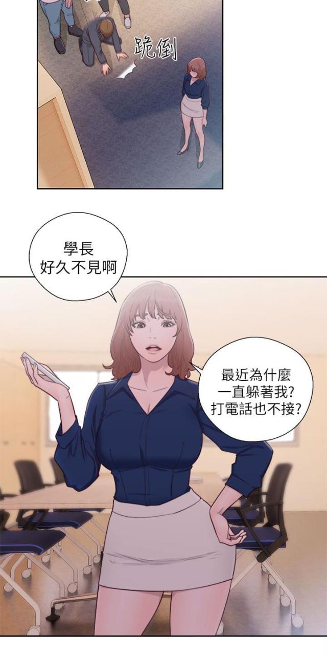 第61话15