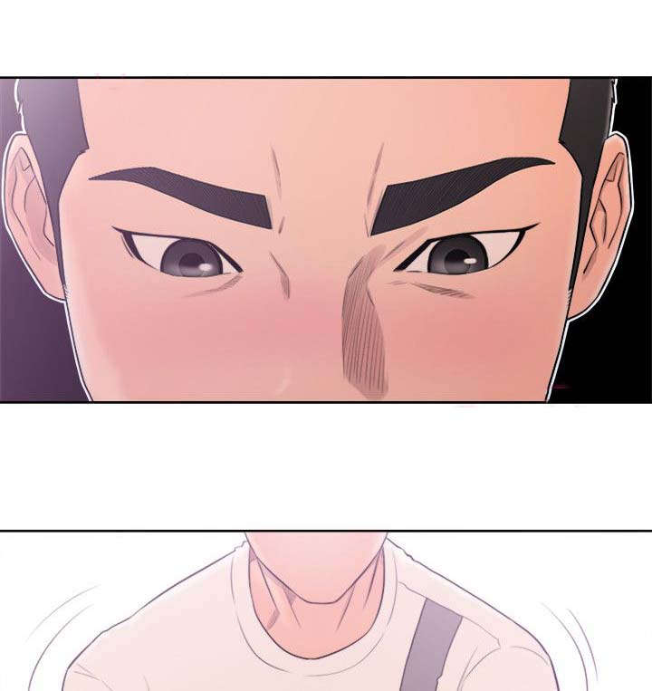 第94话11