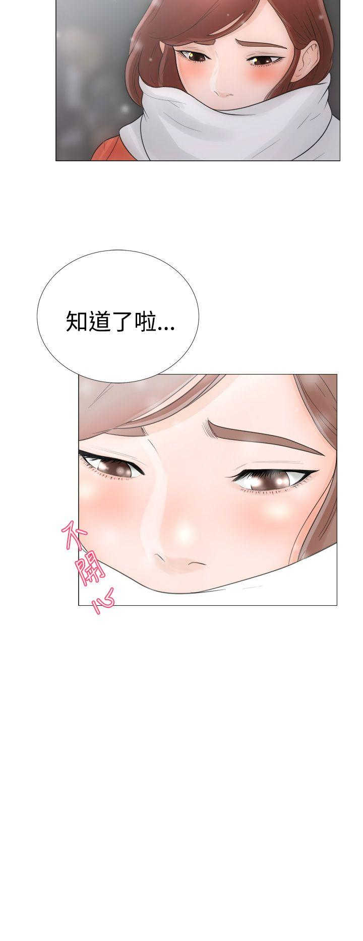 第1话30