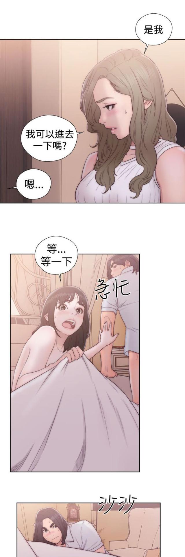 第48话0