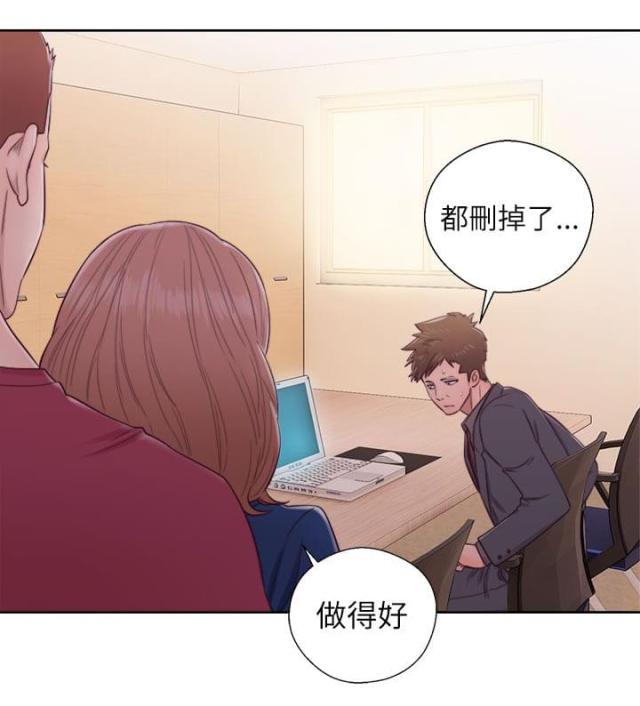 第62话5