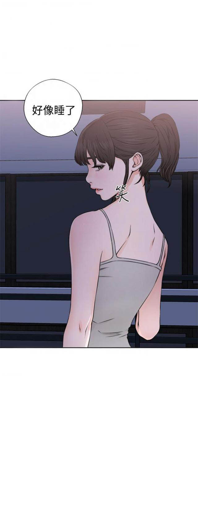 第30话5