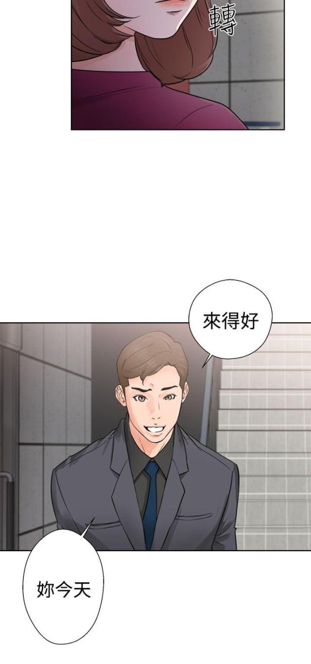 第36话1