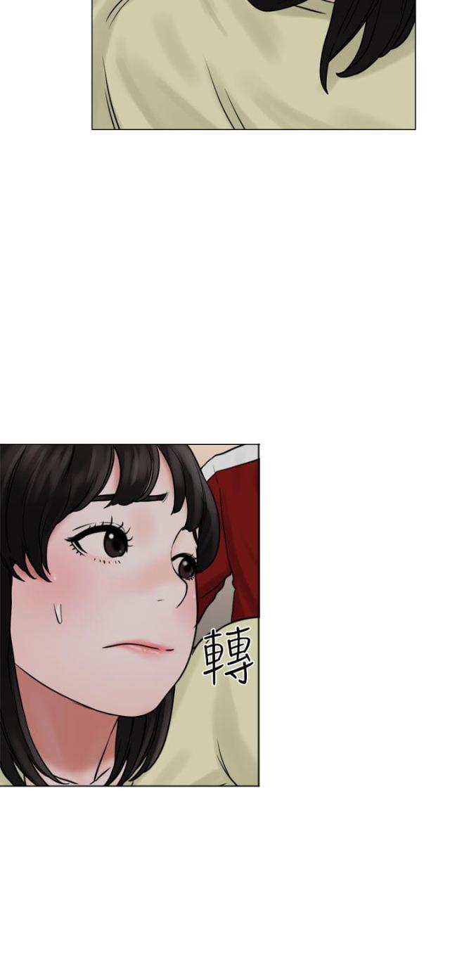 第26话34