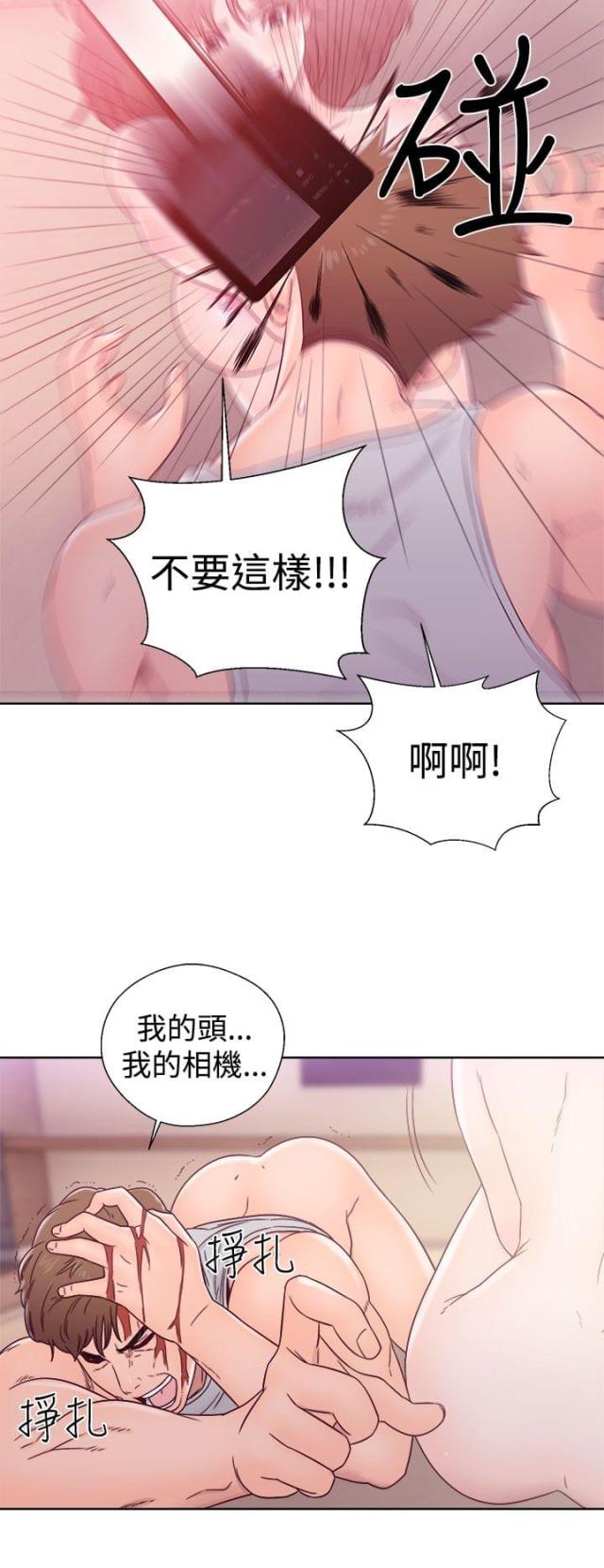 第44话3