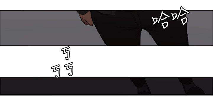 第97话11