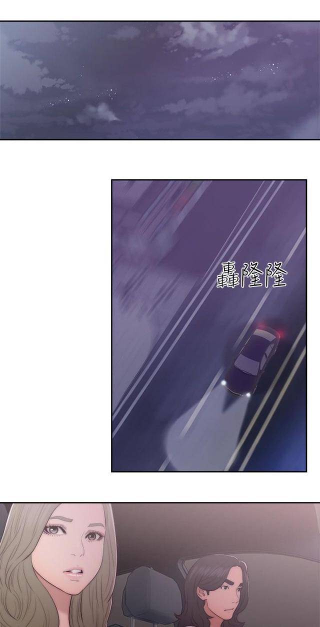 第56话12