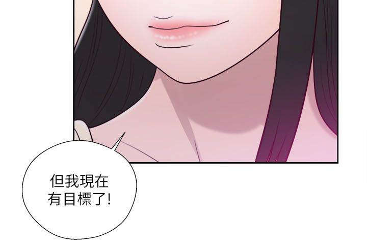 第72话17