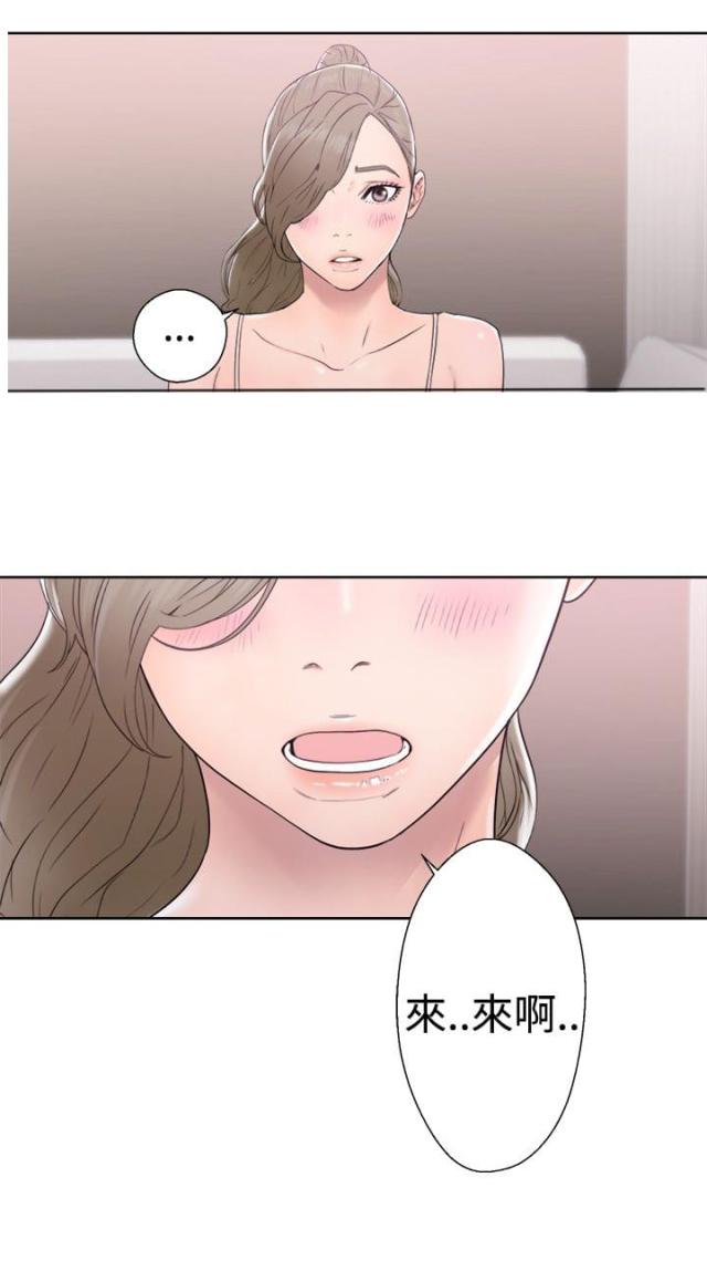 第40话15