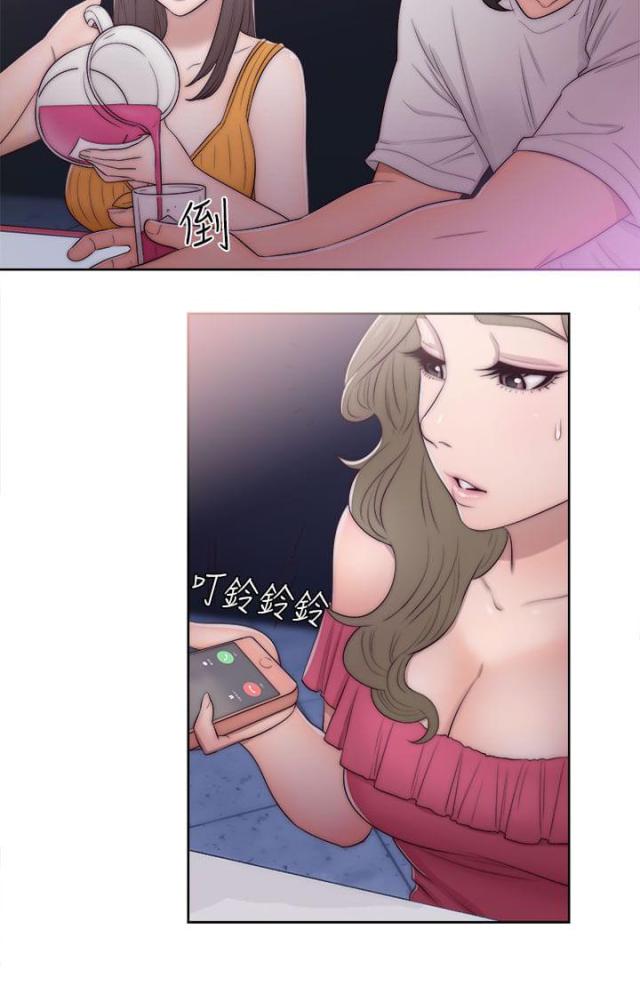 第53话3