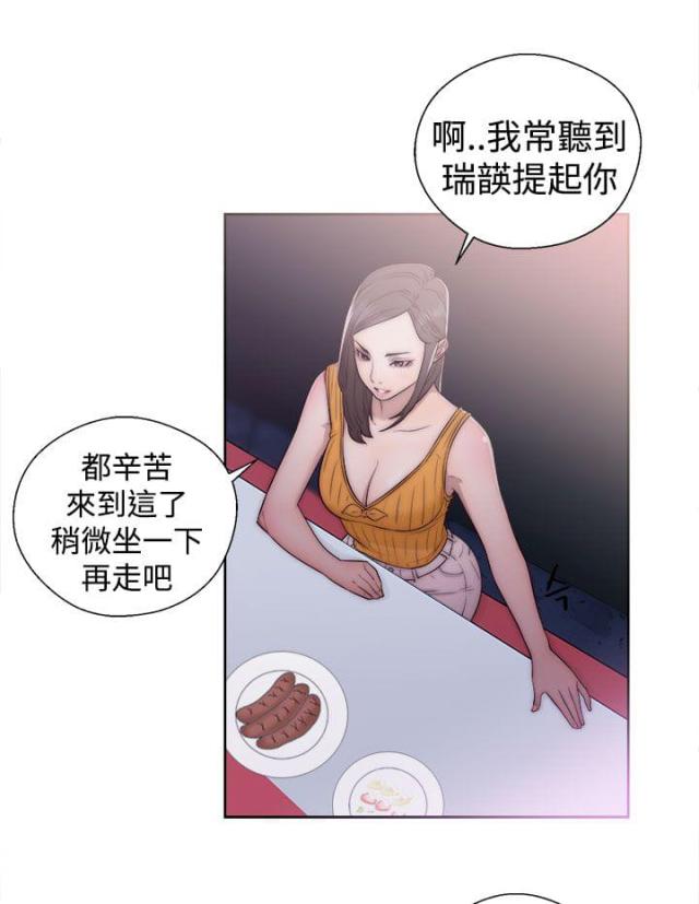第53话0