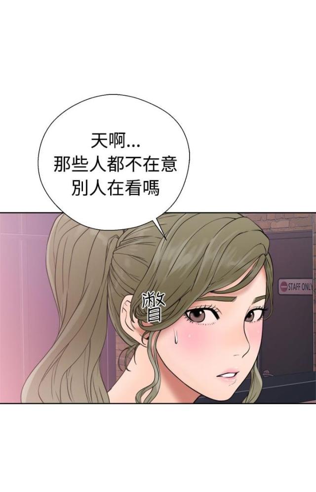第22话11