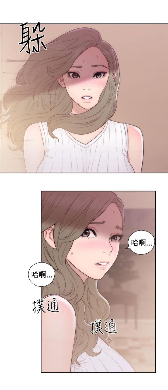 第47话4