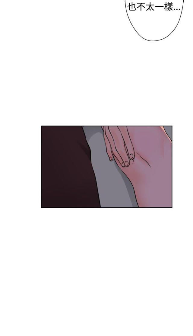 第31话10