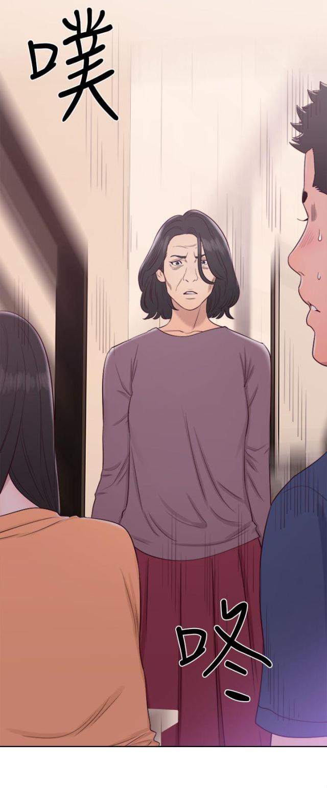 第61话9