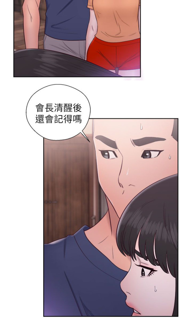 第63话1
