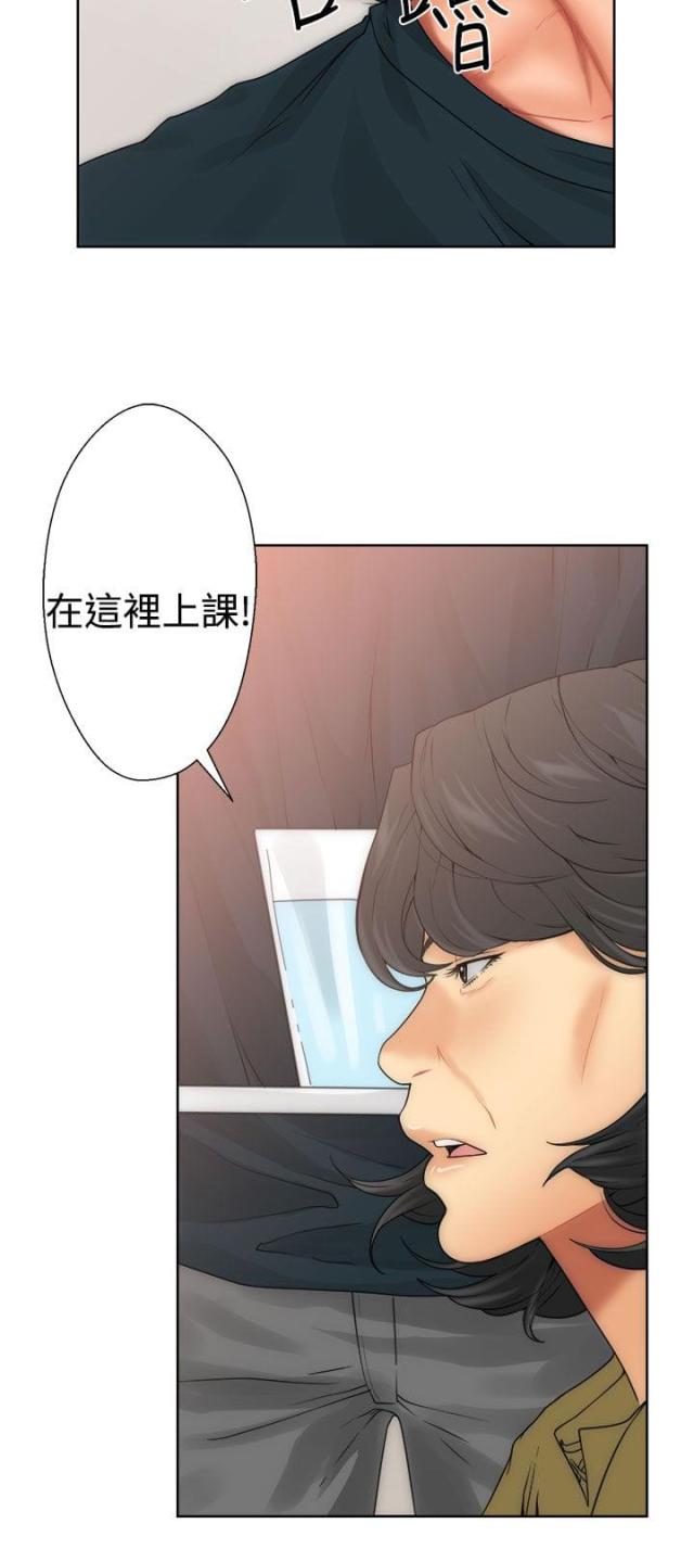 第11话11