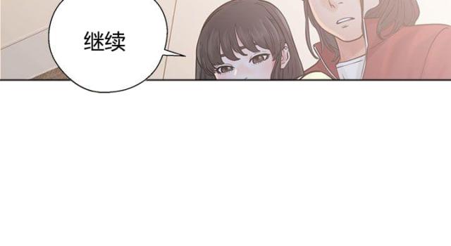 第26话15