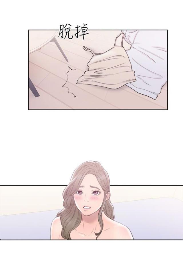 第43话5
