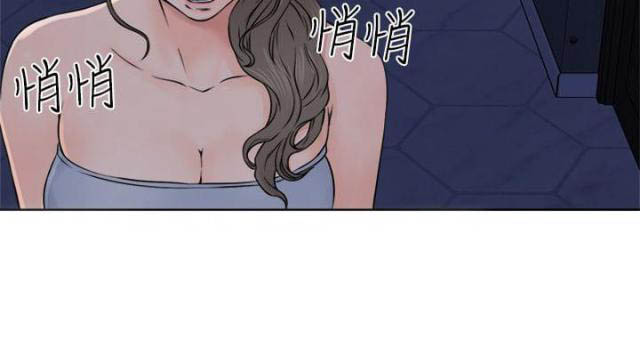 第30话20