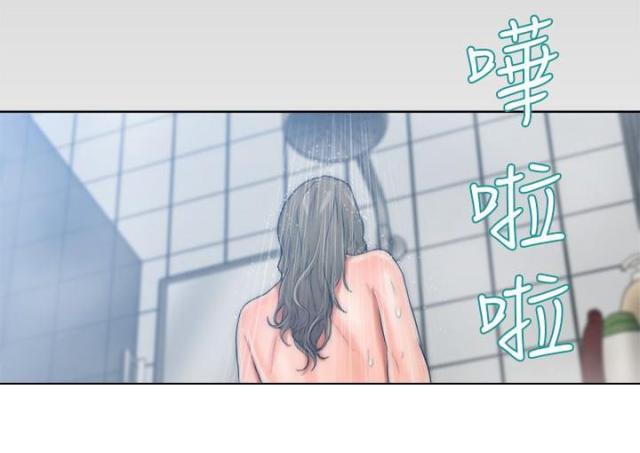 第16话9