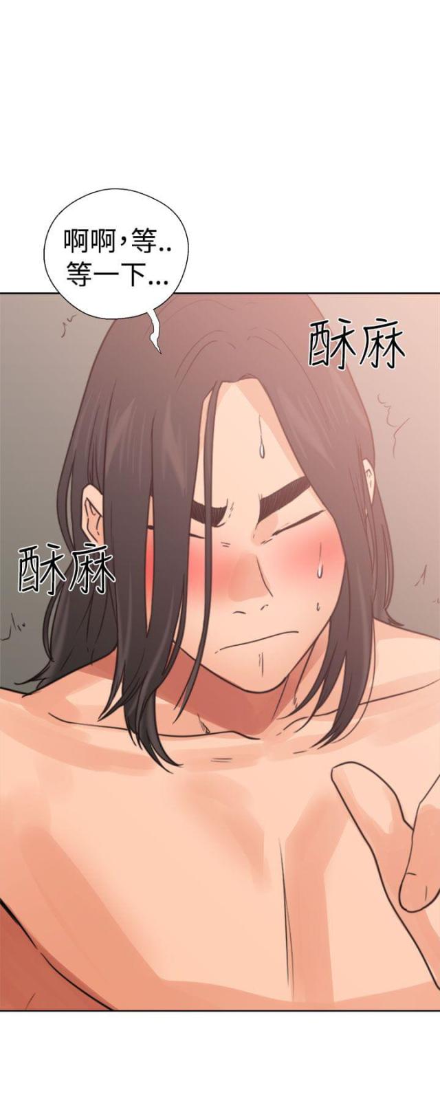 第17话7