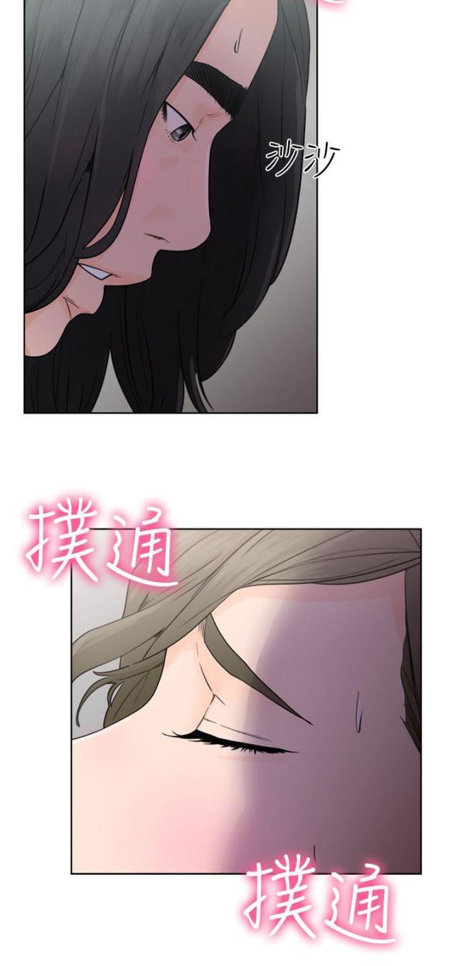 第38话31