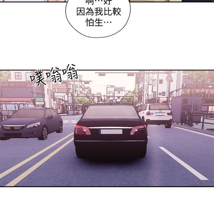 第96话5