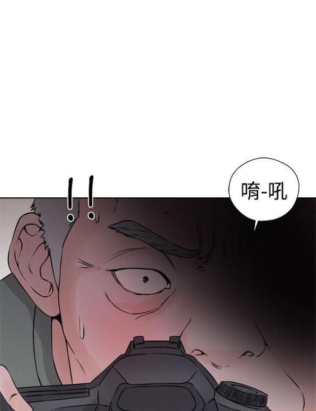 第33话3