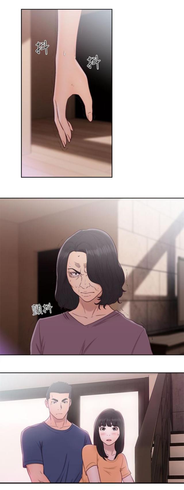 第62话14