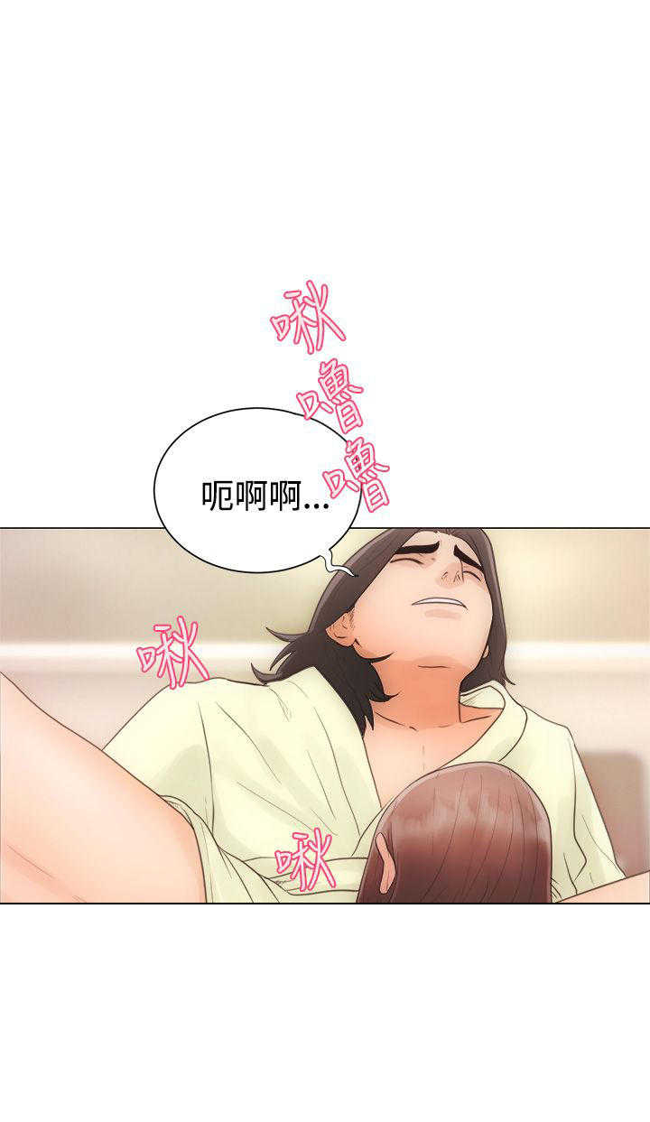 第1话14