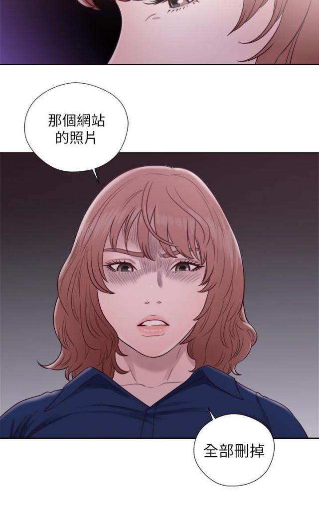 第61话17