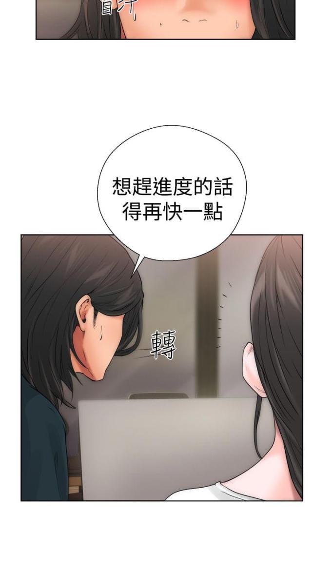 第12话17
