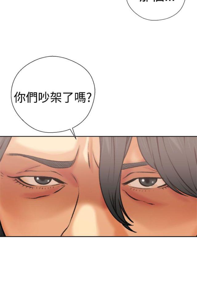 第13话22