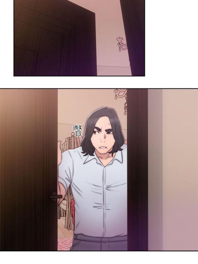 第49话1