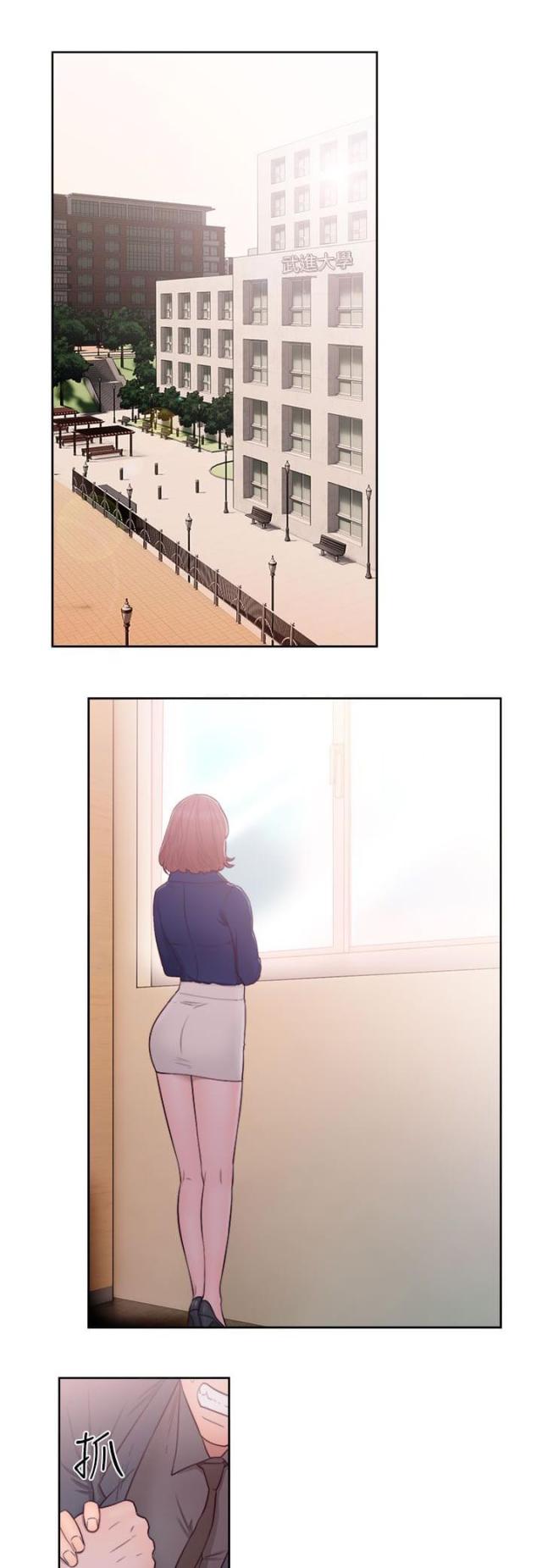 第61话12
