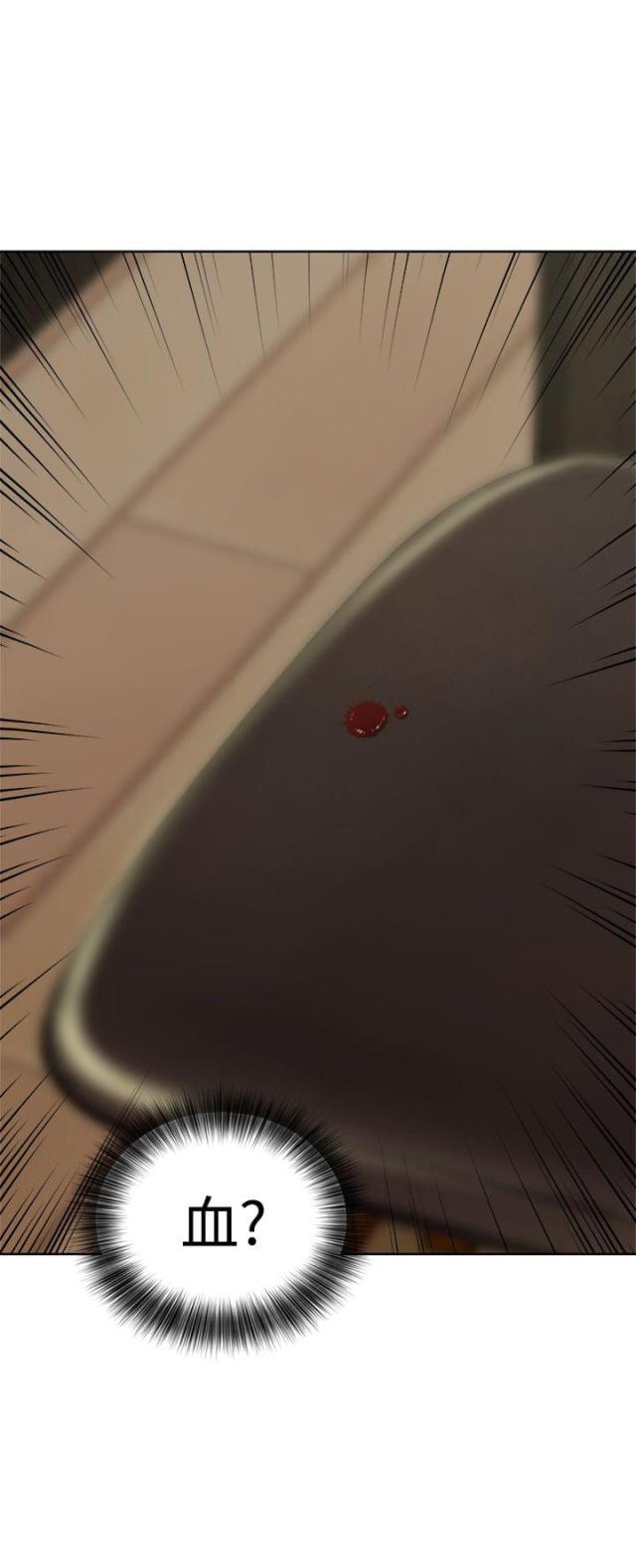 第15话8