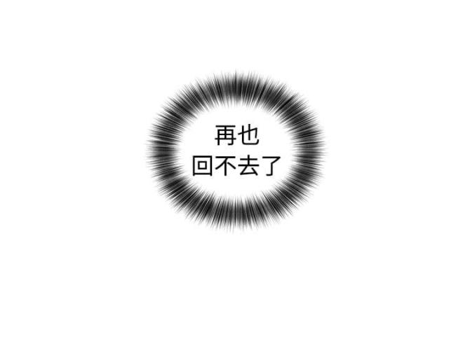 第20话7