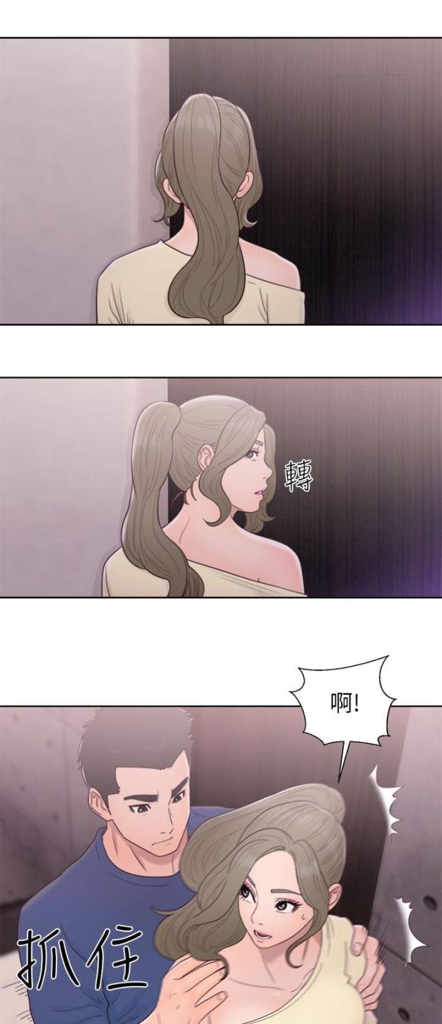 第59话18