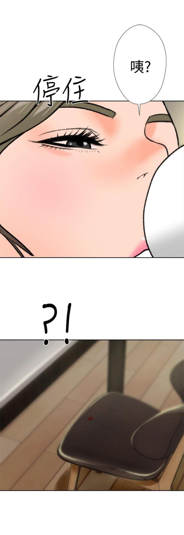 第15话7