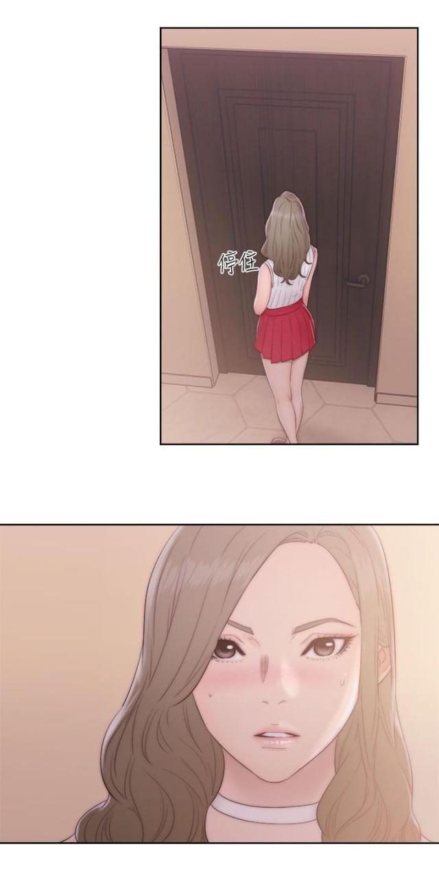第47话13