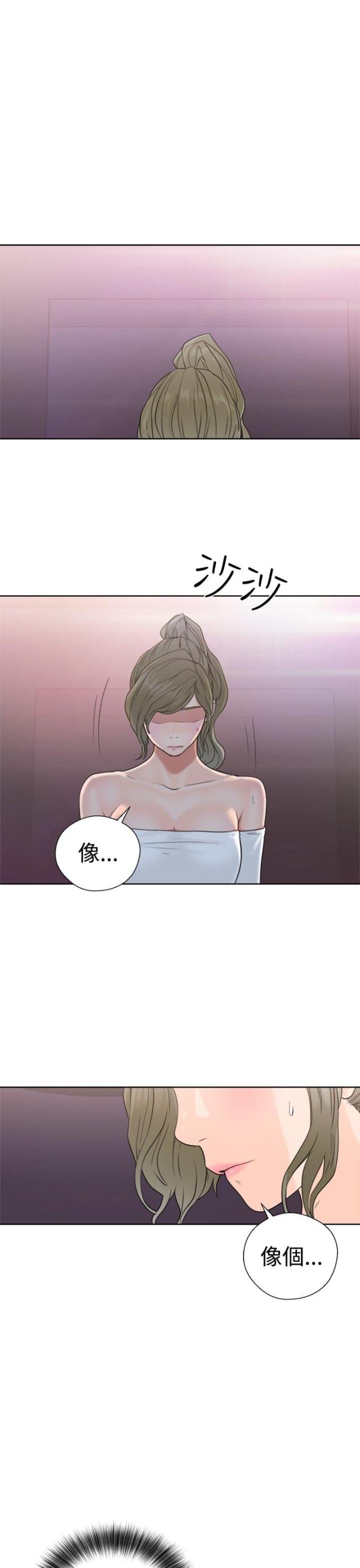第24话7