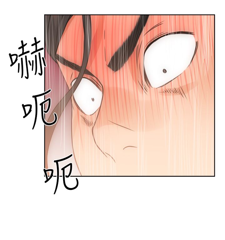 第5话21