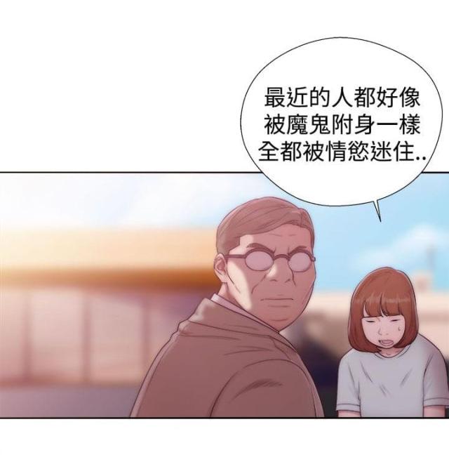 第46话0