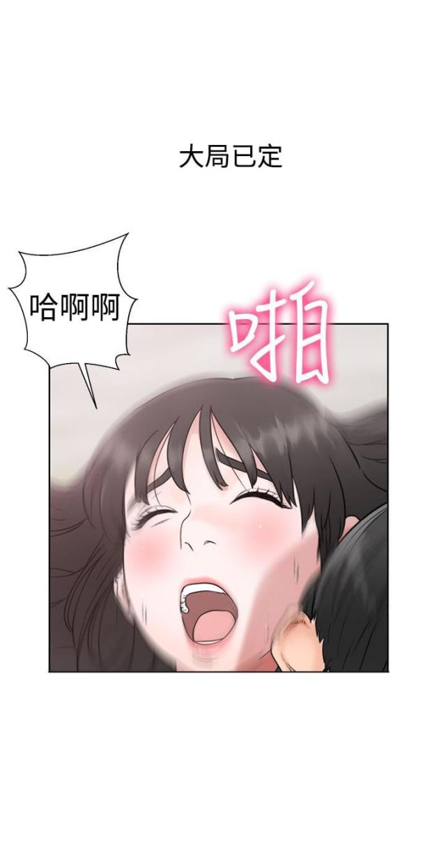 第20话15