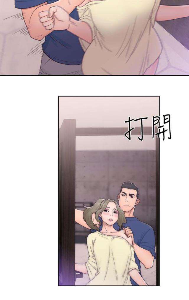 第59话19
