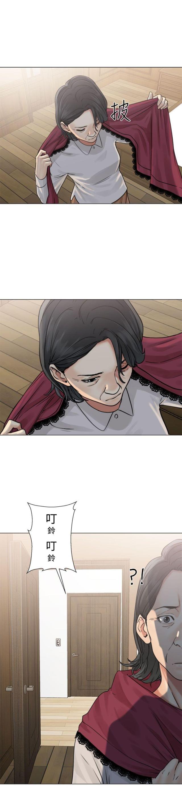 第27话13